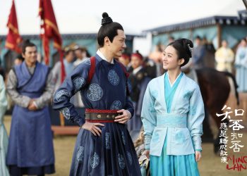 “Мин Лан бүсгүйн түүх”-ийн гол дүрүүд гэрлэжээ