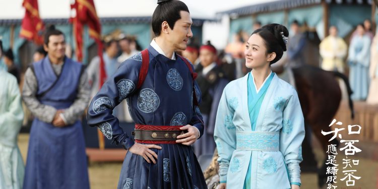 “Мин Лан бүсгүйн түүх”-ийн гол дүрүүд гэрлэжээ