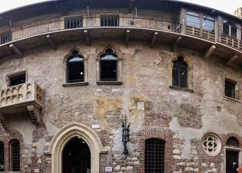 Өнөөдөр Жульетта-ын төрсөн өдөр