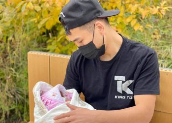 Охиноо бодоод архиа бага уугаарай