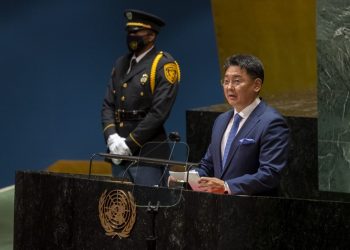 Монгол Улсын Ерөнхийлөгчийн НҮБ-ын Ерөнхий Ассамблейн 76 дугаар чуулганд үг хэллээ