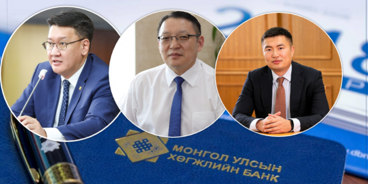 ХӨГЖЛИЙН БАНК 10 ЗАХИРАЛ, 15 ХЭЛТЭСТЭЙ БОЛЖ БҮТЦЭЭ ДАНХАЙЛГАЖЭЭ