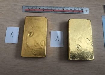 БНСУ-аас 5.9 кг алт оруулж ирэхийг завдсан 18 хүнийг шалгаж байна