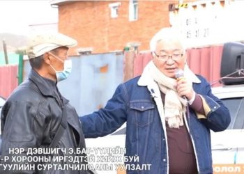 Э.Бат-Үүлийг зодлоо гээд Х.Бат-Ялалтын рейтинг өсөх үү?