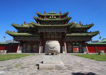 БОГД ХААНЫ НОГООН ОРДОН