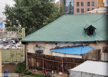 АНХНЫ ЕВРОП ЭМИЙН САНГИЙН БАЙШИН