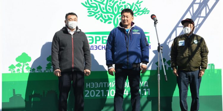 ТЭР КОФИ АННАНТАЙ УУЛЗСАН /бодрол тэмдэглэл/