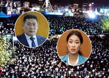 “Одоо болно”, ОЮУН-ЭРДЭНЭ ЭЭ