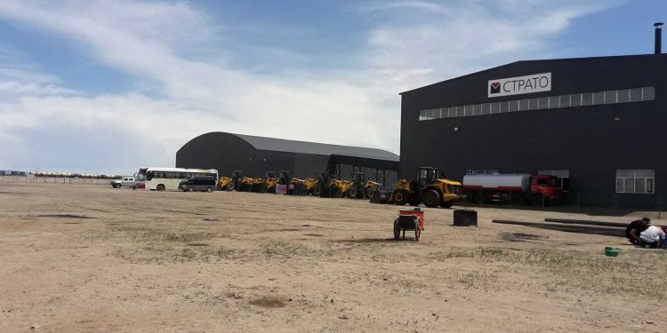 “Страто”-г “ялсан” түүний шийдвэр боловсруулах үйлдвэрүүдийг бүхэлд нь “яллажээ”