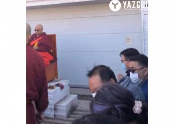 Ш.Адьшаа, Ц.Анандбазар, Ц.Цэрэнпунцаг гурав 32 тэрбумын “эзэн”