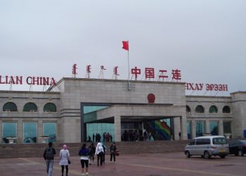 Хятадын тал саналыг нь хүлээж авахгүй бол ХИЛ НЭЭХГҮЙ гэжээ