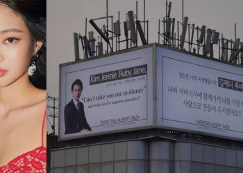 “BLACKPINK”-ийн Женниг болзоонд урьсан урилгаа 30 мянган доллар төлөн агентлагийнх нь хажууд байршуулжээ