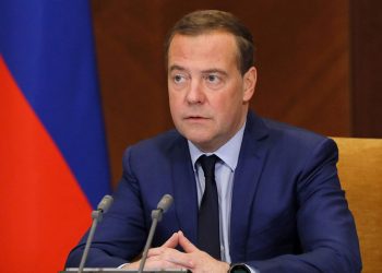 Д.МЕДВЕДЕВ: НЭГ ЦАР ТАХЛЫН ЗУРГААН СУРГАМЖ