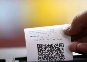 Маш том АЛБАН ТАТВАР