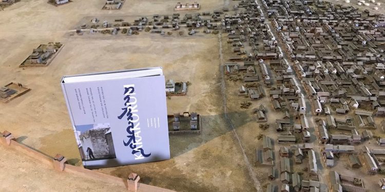 22 жилийн судалгааны үр дүнг баримтжуулсан “Хархорум” номыг хүлээн авав