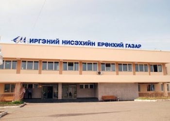 Нисгэдэггүй нисэхийн бодлого