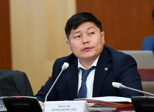 Шүгэл үлээгчийг 1.5 тэрбум хүртэлх төгрөгөөр урамшуулна