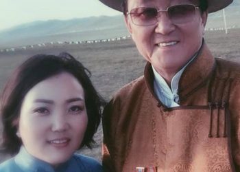 “Эрдэнэт үйлдвэр”-ийн захирал Х.Бадамсүрэн, Д.Үүрийнтуяа нар АНЭУ-д томилолтоор ажиллахдаа 40 орчим сая төгрөгийг буудлын зардалд гаргуулжээ