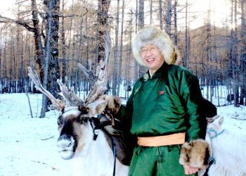 ЦААНЫ СҮҮ УУХ ЮМ САН