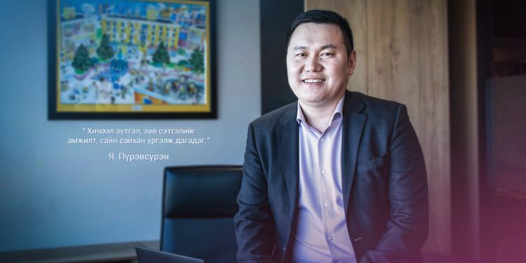 Анх М-Си-Эс Группт ороод удирдлагад нь ажилласан Л.Элдэв-Очир захирлаас их зүйлийг сурсан