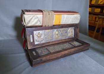 Түүх, соёлын хосгүй үнэт дурсгалт зүйлийн баримтжуулалт хийгдлээ