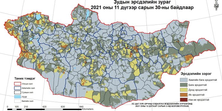 ЗУДЫН ЭРСДЭЛИЙН МЭДЭЭ ГАРЛАА