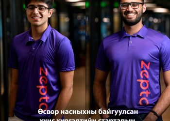 19 настай Энэтхэг залуусын байгуулсан компанийн үнэлгээ 570 сая доллар хүрэв