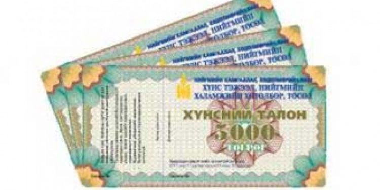 Машин, 200 малтай, үл хөдлөхтэй 56 мянган иргэнийг хүнсний талоноос хасчээ