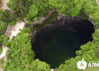 Хятадын агуй судлаачид гүн ой дундаас 192 гүнзгий нүх олж илрүүлжээ