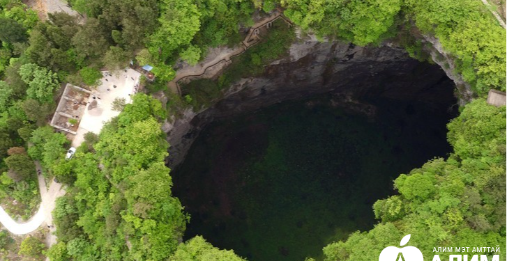 Хятадын агуй судлаачид гүн ой дундаас 192 гүнзгий нүх олж илрүүлжээ
