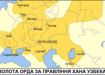 А.Н.Толстой: Чиний биеэр Татар Монголын цус гүйгээгүй бол чамайг ямар Орос хүн гэхэв