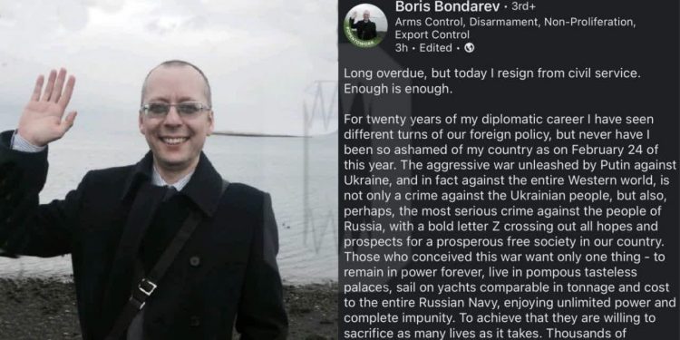 Борис Бондарев: Би хэзээ ч эх орноосоо ийм их ичиж байгаагүй