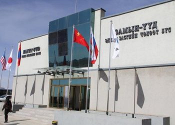 ​Замын-Үүд-Эрээн боомтоор ачаа бараа саадгүй нэвтрүүлж эхэллээ