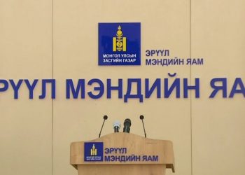 Эрт илрүүлэг, үзлэг шинжилгээгээр хавдрын сэжигтэй 3 тохиолдол илэрчээ