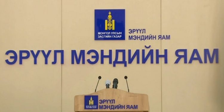 Эрт илрүүлэг, үзлэг шинжилгээгээр хавдрын сэжигтэй 3 тохиолдол илэрчээ