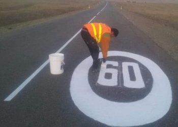 “Өвөрхангай АЗЗА” ТӨХК-ийн 2021 оны санхүүд хийсэн баримтын шалгалтаар 242 сая төгрөгийн зөрчил, дутагдал илэрчээ