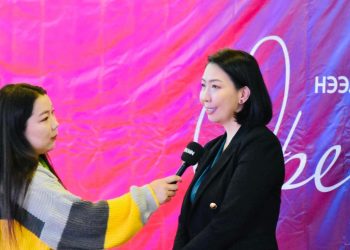 Хууль зүйн үйлчилгээний төв TIMELY фирм нээлтээ хийлээ