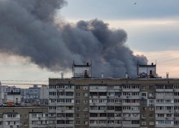 Украины нийслэл Киев хот пуужингийн ЦОХИЛТОД ӨРТЖЭЭ