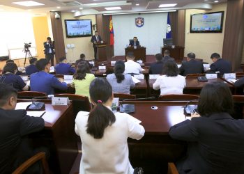 3045 ГАРААШ ЧӨЛӨӨЛӨӨД БАЙНА