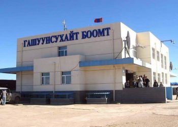 961 тээврийн хэрэгслээр 99,915 тонн нүүрс экспортоллоо