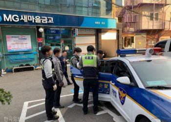 Жежү арал руу визгүй аялсан 126 монгол иргэний 23 нь ор сураггүй алга болжээ