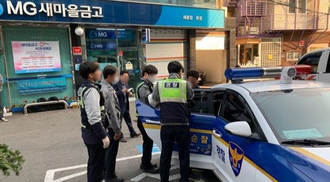 Жежү арал руу визгүй аялсан 126 монгол иргэний 23 нь ор сураггүй алга болжээ