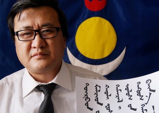 Ч.Мөнхбаяр: Монголчууд аа, мөхөх гээгүй л юм бол сэрцгээ