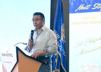 Залуучуудын нэгдсэн зөвлөгөөн боллоо