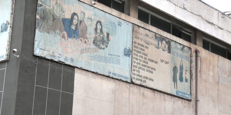 Зөвшөөрөлгүй байрлуулсан, хуучирч муудсан сурталчилгааны болон бусад самбарыг буулгана