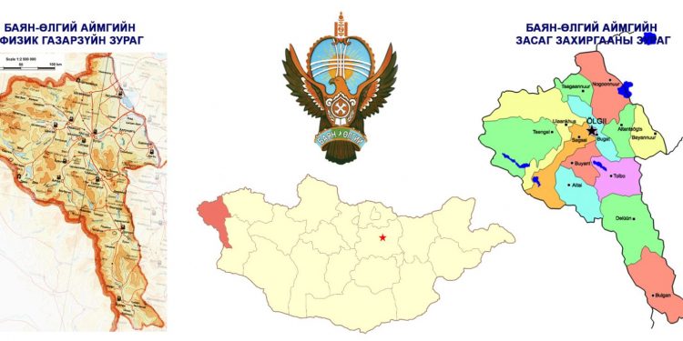 Баян-Өлгийн аймгийн хэмжээнд 3500 ширхэг загас, 40 саарал чоно, 50 шар үнэг барихыг зөвшөөрөв