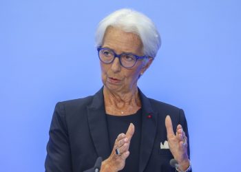 Европын төв банк 11 жилийн дараа бодлогын хүүгээ өсгөлөө