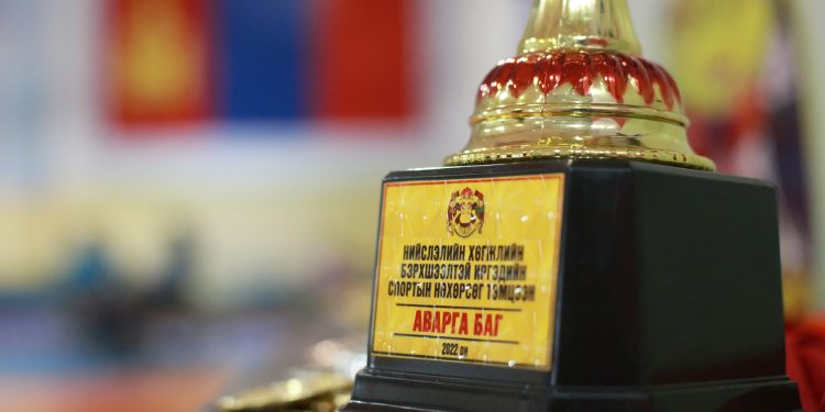 Нийслэлийн хөгжлийн бэрхшээлтэй иргэдийн спортын нөхөрсөг тэмцээн болж байна