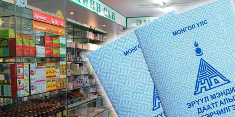 Шинэчлэн батлагдсан хөнгөлөлттэй олгох 590 төрлийн эмийн жагсаалт
