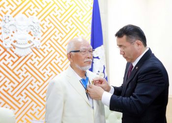 Токушима дахь Монгол Улсын Өргөмжит консулыг Хангарди одонгоор шагналаа